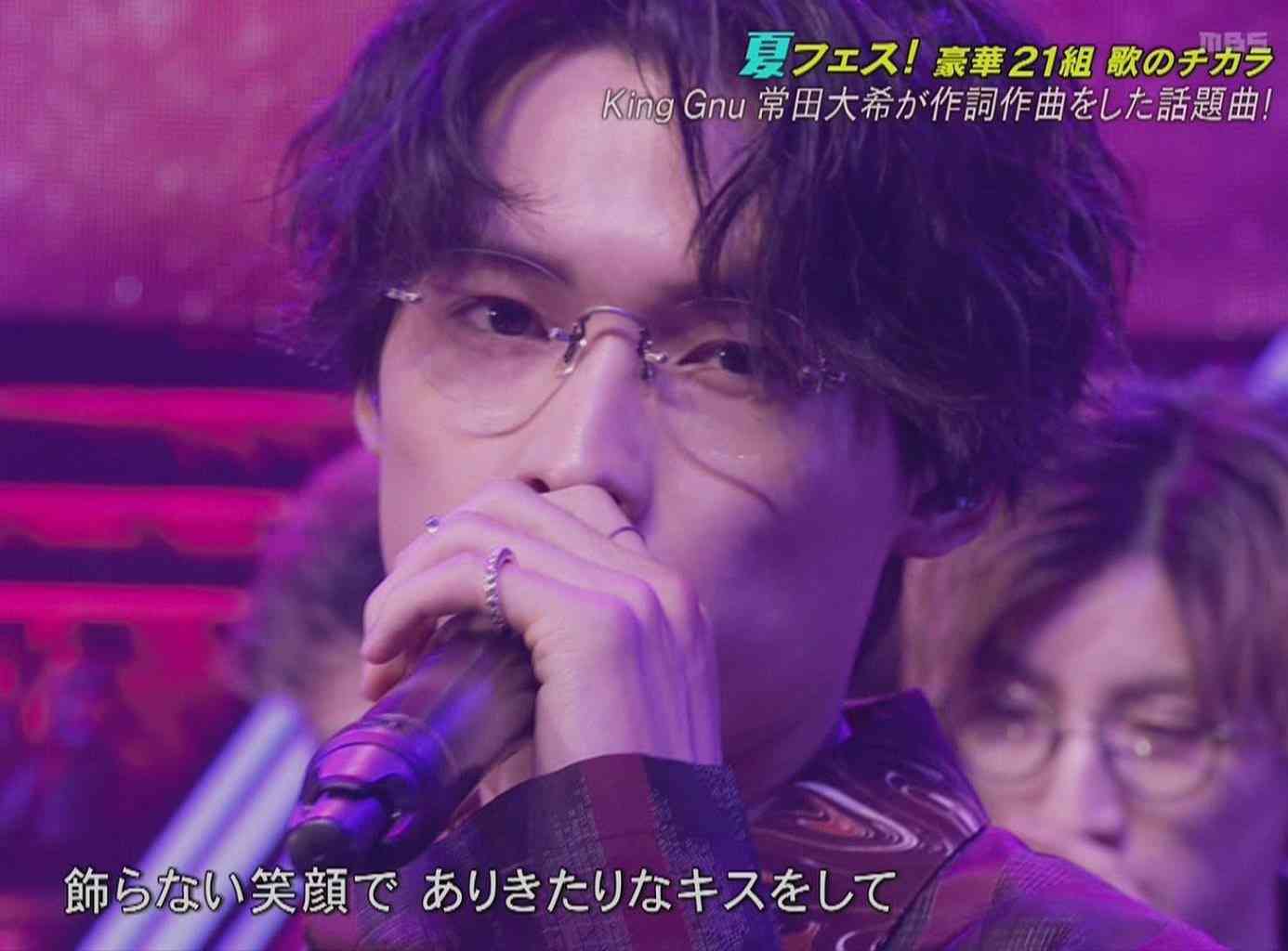 【ネタ可】眼鏡の男性アイドルが出てこない