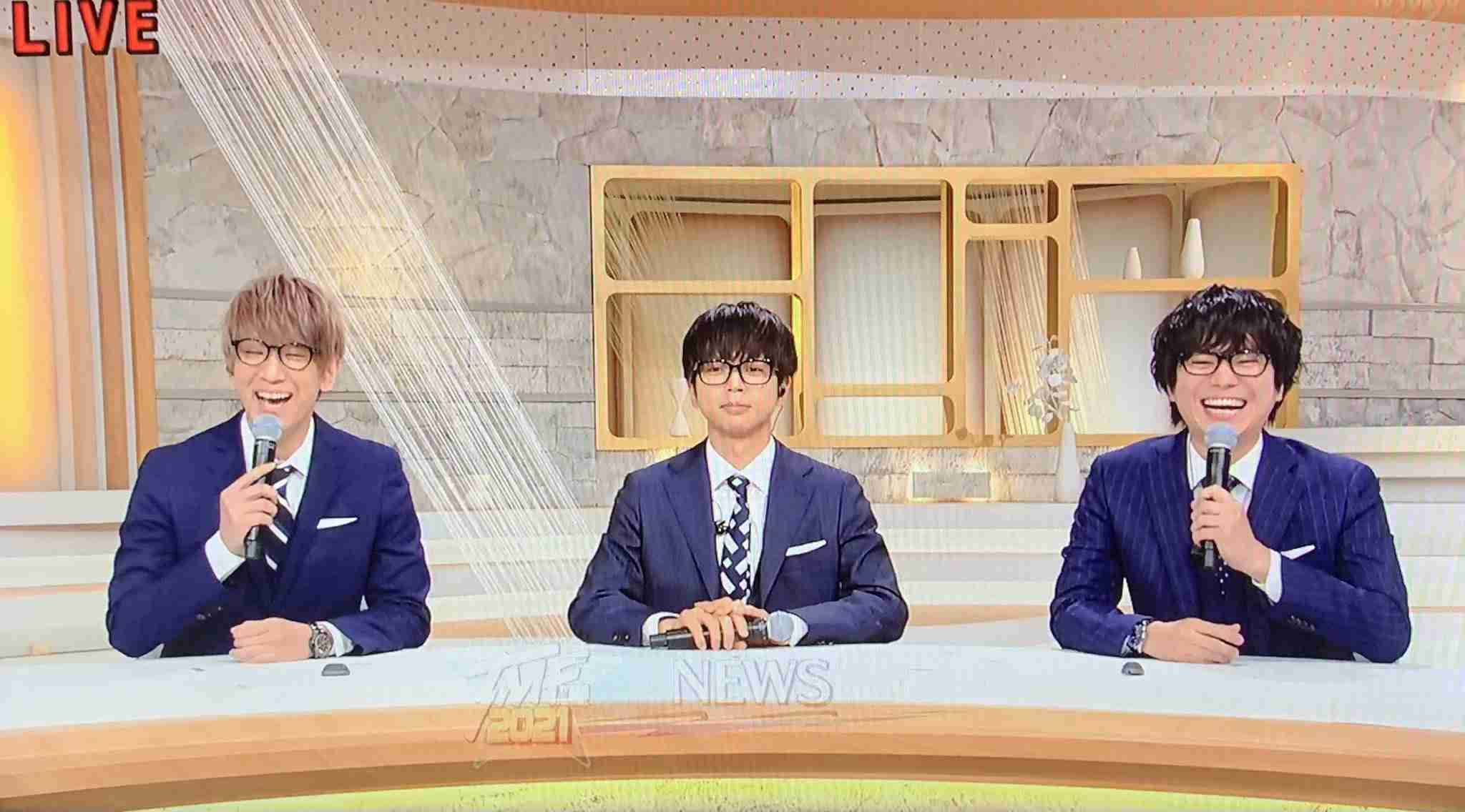 【ネタ可】眼鏡の男性アイドルが出てこない