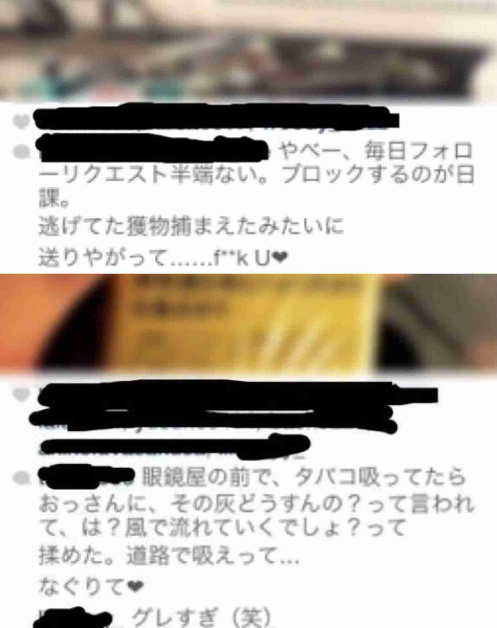 関ジャニ∞の大倉忠義さん突如ツイッターに降臨　ファン歓喜「ご本人様ですか？」→ホンモノでした