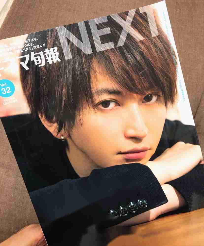 関ジャニ∞の大倉忠義さん突如ツイッターに降臨　ファン歓喜「ご本人様ですか？」→ホンモノでした