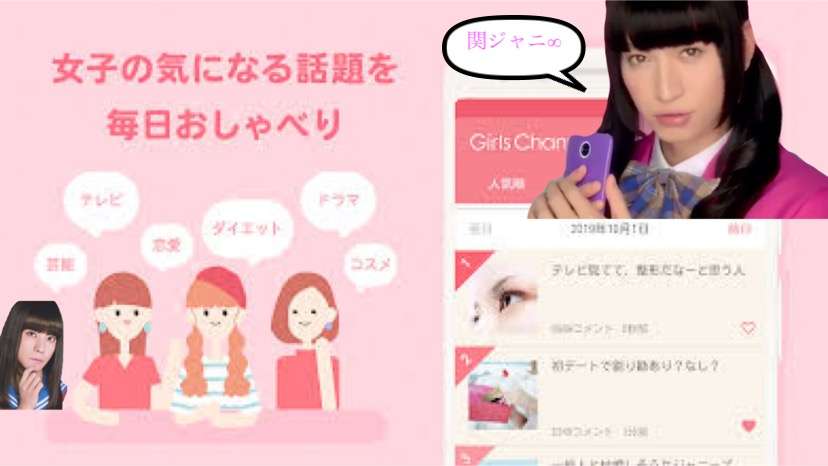 関ジャニ∞の大倉忠義さん突如ツイッターに降臨　ファン歓喜「ご本人様ですか？」→ホンモノでした