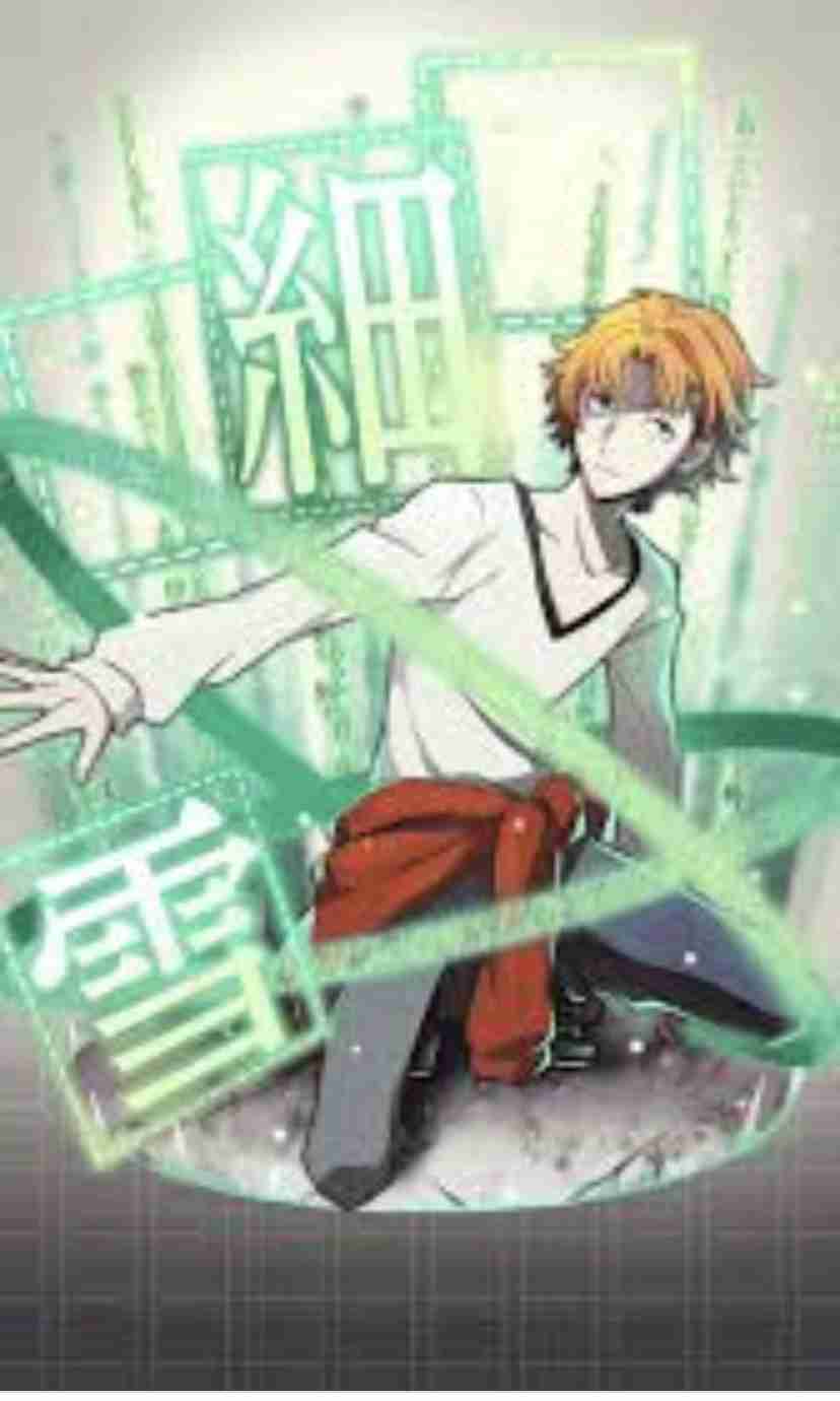 名前にロウ・ローが入ったキャラクターの画像ください！