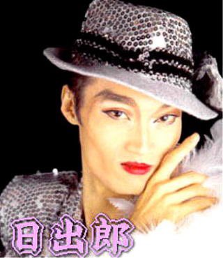 名前にロウ・ローが入ったキャラクターの画像ください！