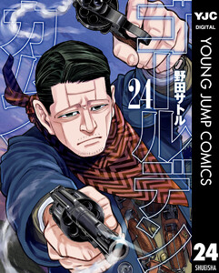 名前にロウ・ローが入ったキャラクターの画像ください！