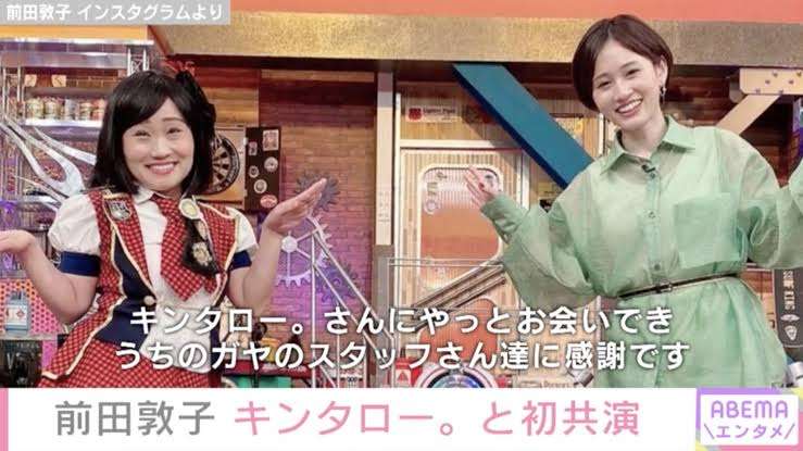 名前にロウ・ローが入ったキャラクターの画像ください！