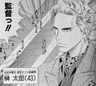 名前にロウ・ローが入ったキャラクターの画像ください！