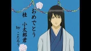 名前にロウ・ローが入ったキャラクターの画像ください！