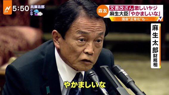 名前にロウ・ローが入ったキャラクターの画像ください！