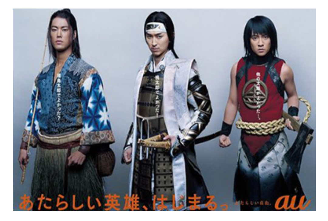 名前にロウ・ローが入ったキャラクターの画像ください！