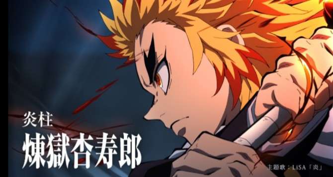 名前にロウ・ローが入ったキャラクターの画像ください！