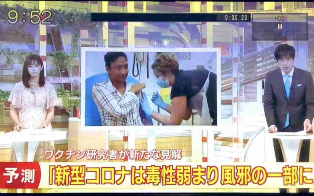 接種予約の電話5万5000回分つながらず…業者が転送設定ミス