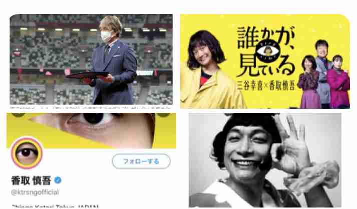 接種予約の電話5万5000回分つながらず…業者が転送設定ミス