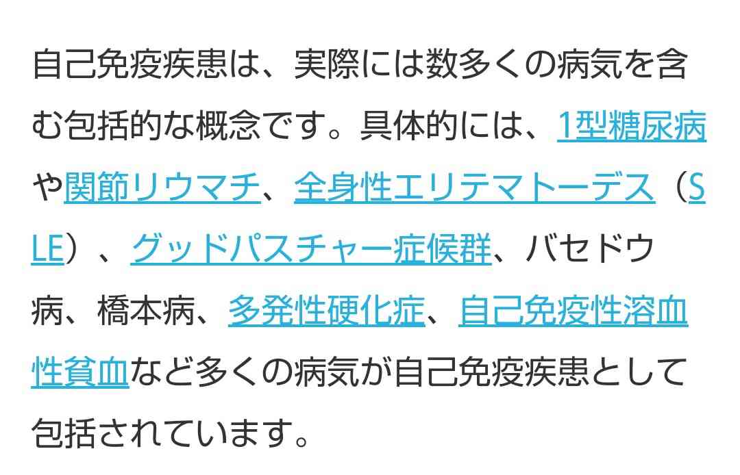 接種予約の電話5万5000回分つながらず…業者が転送設定ミス
