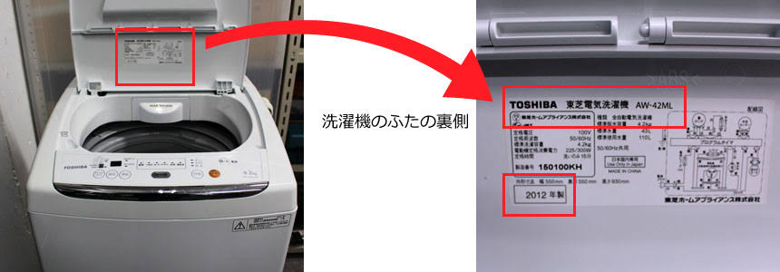接種予約の電話5万5000回分つながらず…業者が転送設定ミス