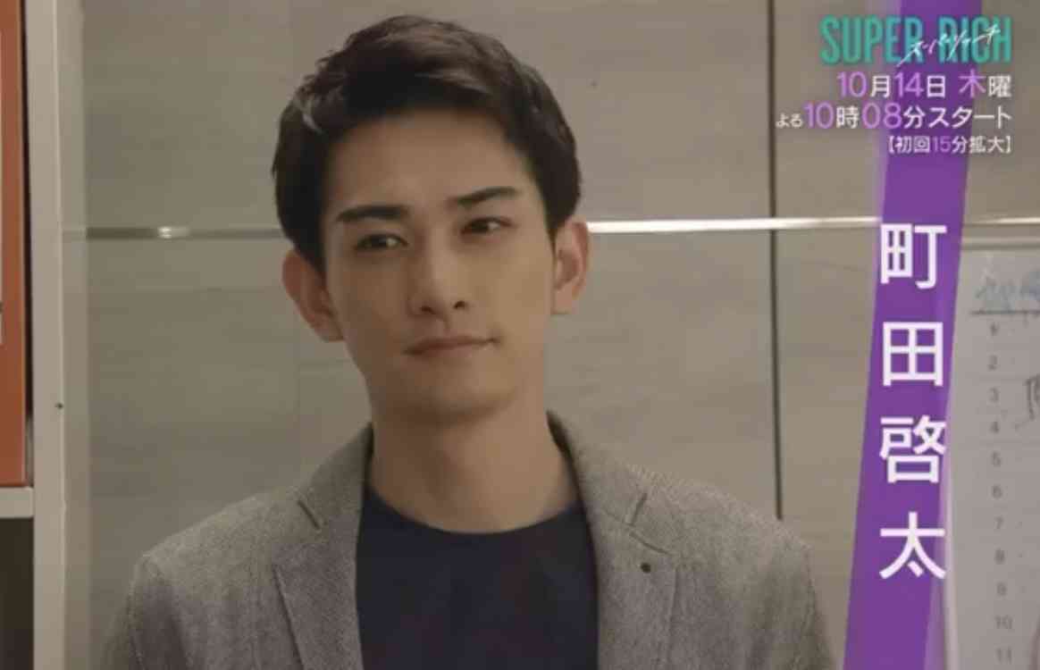 【定期】ドラマ『30歳まで童貞だと魔法使いになれるらしい』を語ろう♪part8