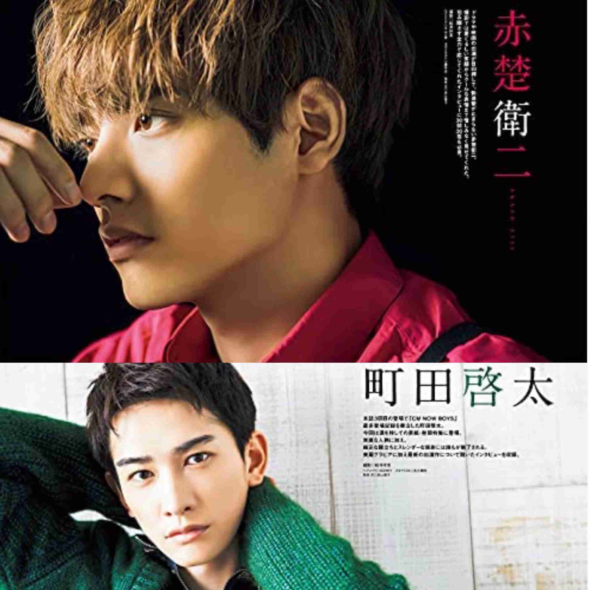 【定期】ドラマ『30歳まで童貞だと魔法使いになれるらしい』を語ろう♪part8