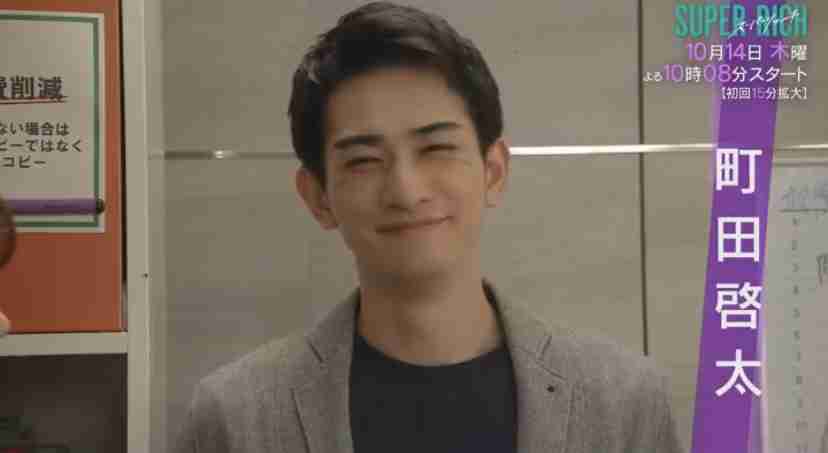 【定期】ドラマ『30歳まで童貞だと魔法使いになれるらしい』を語ろう♪part8