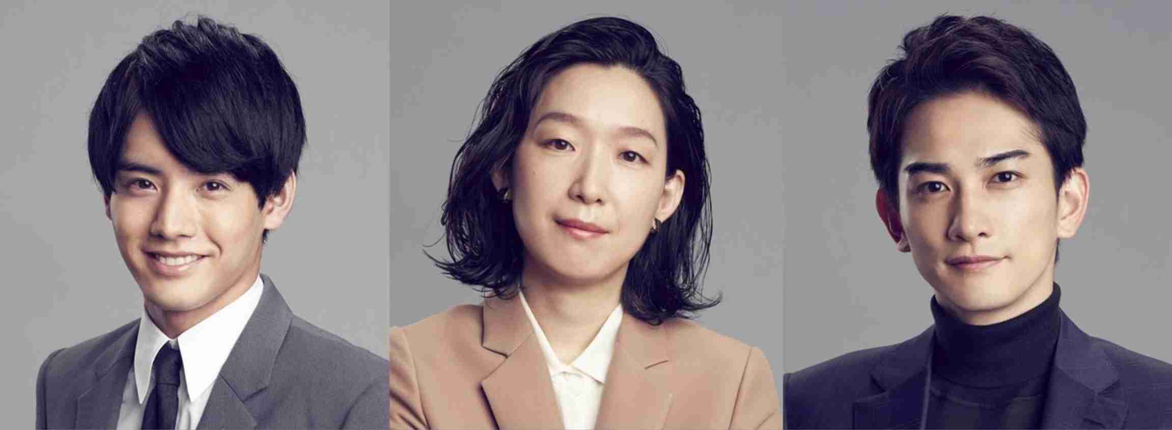 【定期】ドラマ『30歳まで童貞だと魔法使いになれるらしい』を語ろう♪part8