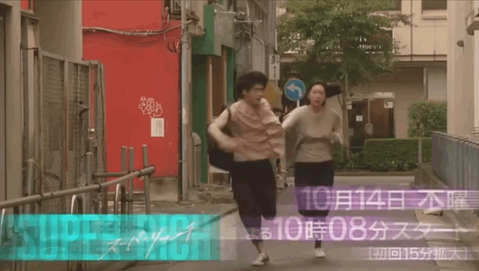 【定期】ドラマ『30歳まで童貞だと魔法使いになれるらしい』を語ろう♪part8