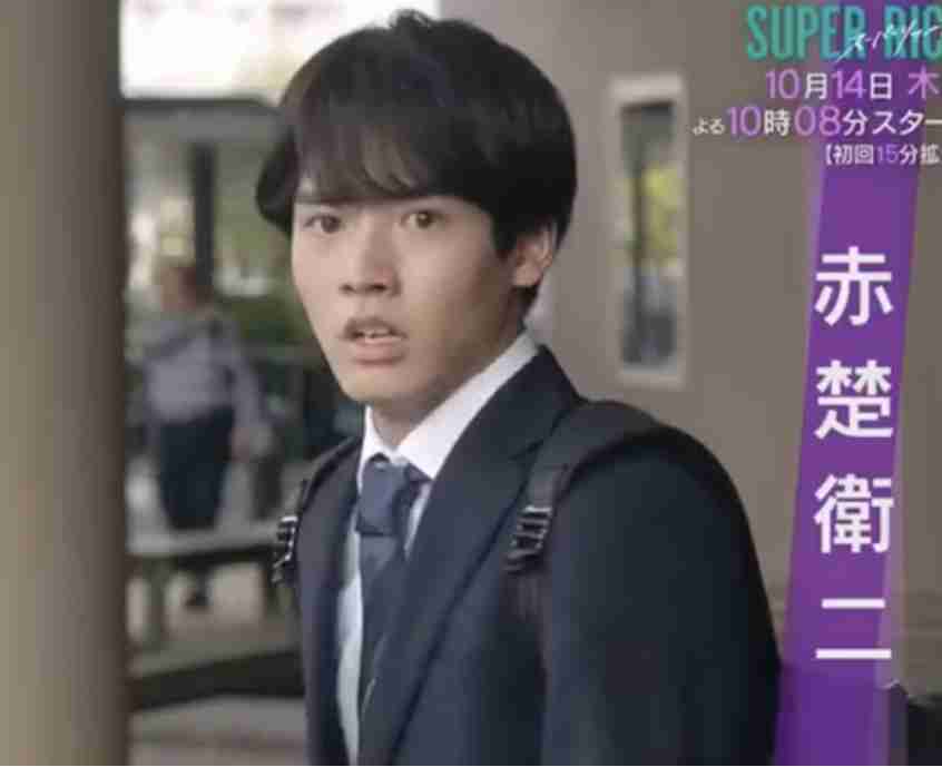 【定期】ドラマ『30歳まで童貞だと魔法使いになれるらしい』を語ろう♪part8