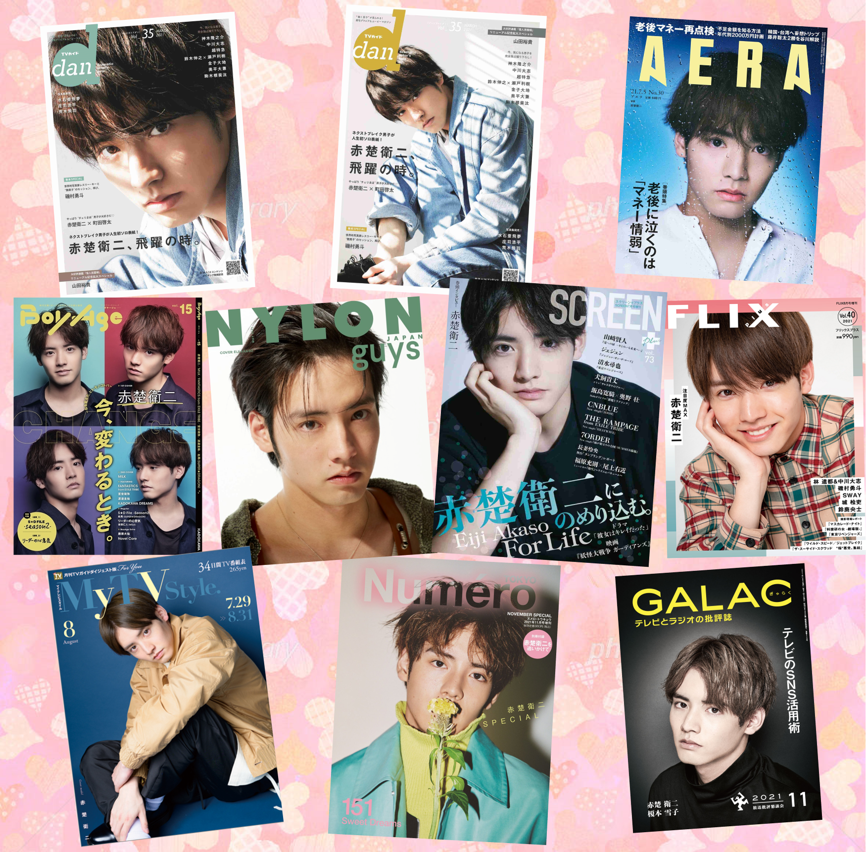 【定期】ドラマ『30歳まで童貞だと魔法使いになれるらしい』を語ろう♪part8