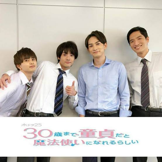 【定期】ドラマ『30歳まで童貞だと魔法使いになれるらしい』を語ろう♪part8