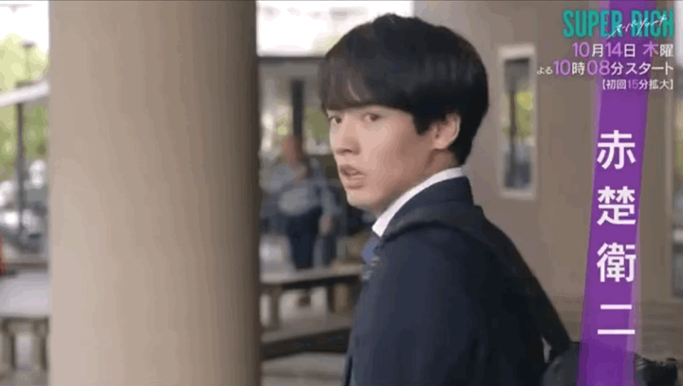 【定期】ドラマ『30歳まで童貞だと魔法使いになれるらしい』を語ろう♪part8