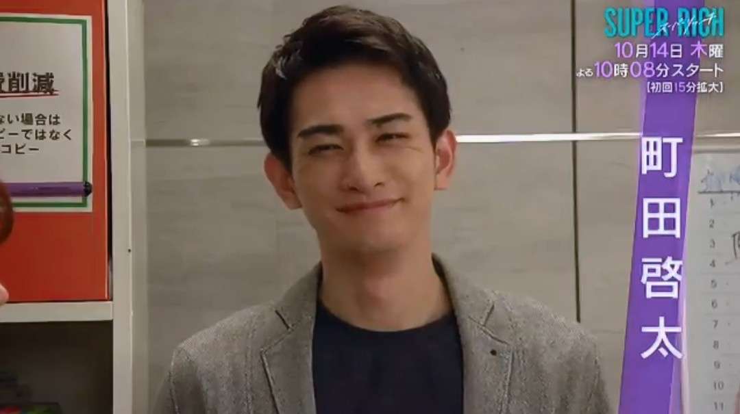 【定期】ドラマ『30歳まで童貞だと魔法使いになれるらしい』を語ろう♪part8