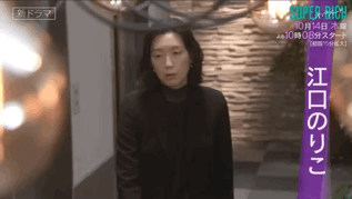 【定期】ドラマ『30歳まで童貞だと魔法使いになれるらしい』を語ろう♪part8