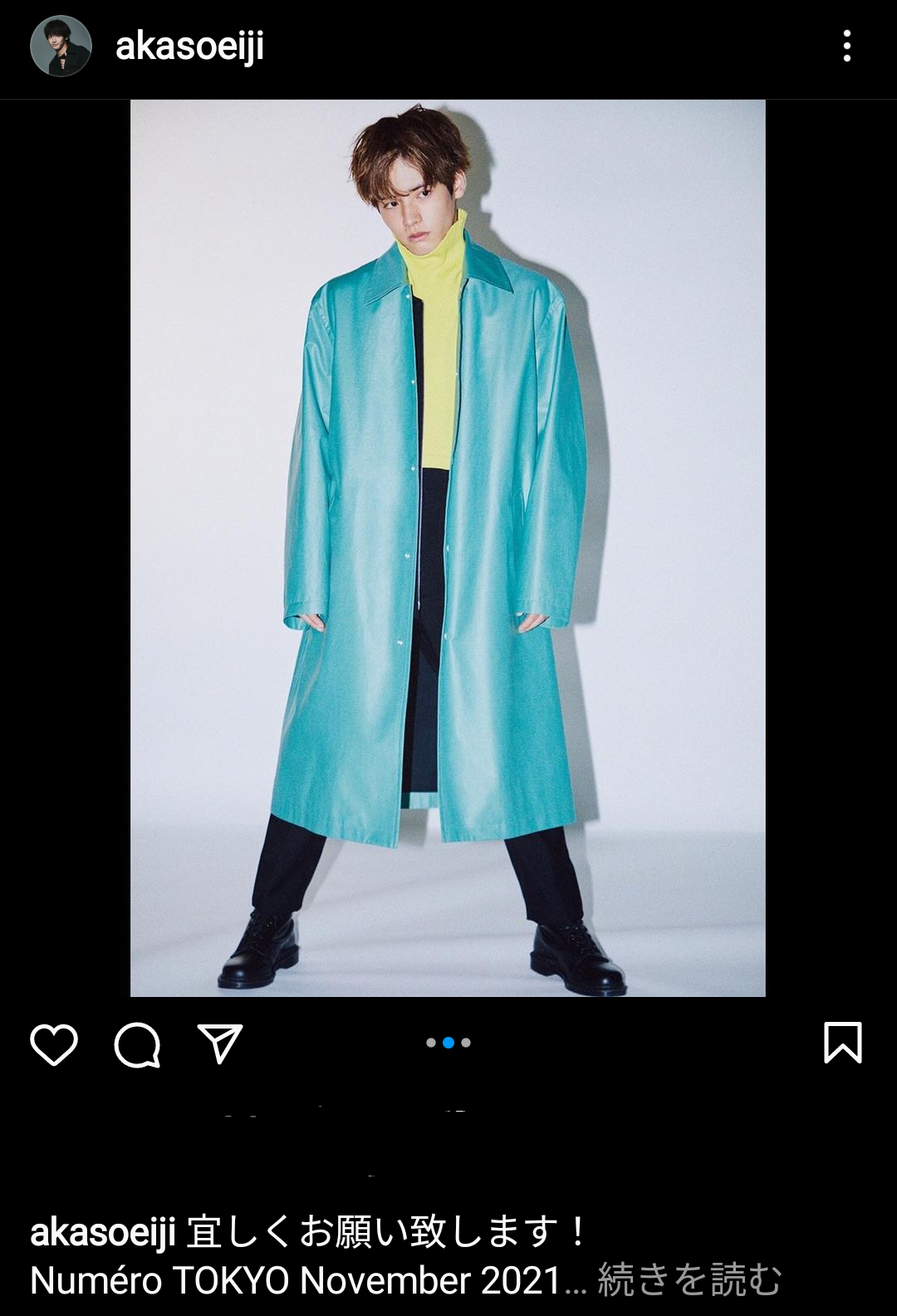 【定期】ドラマ『30歳まで童貞だと魔法使いになれるらしい』を語ろう♪part8