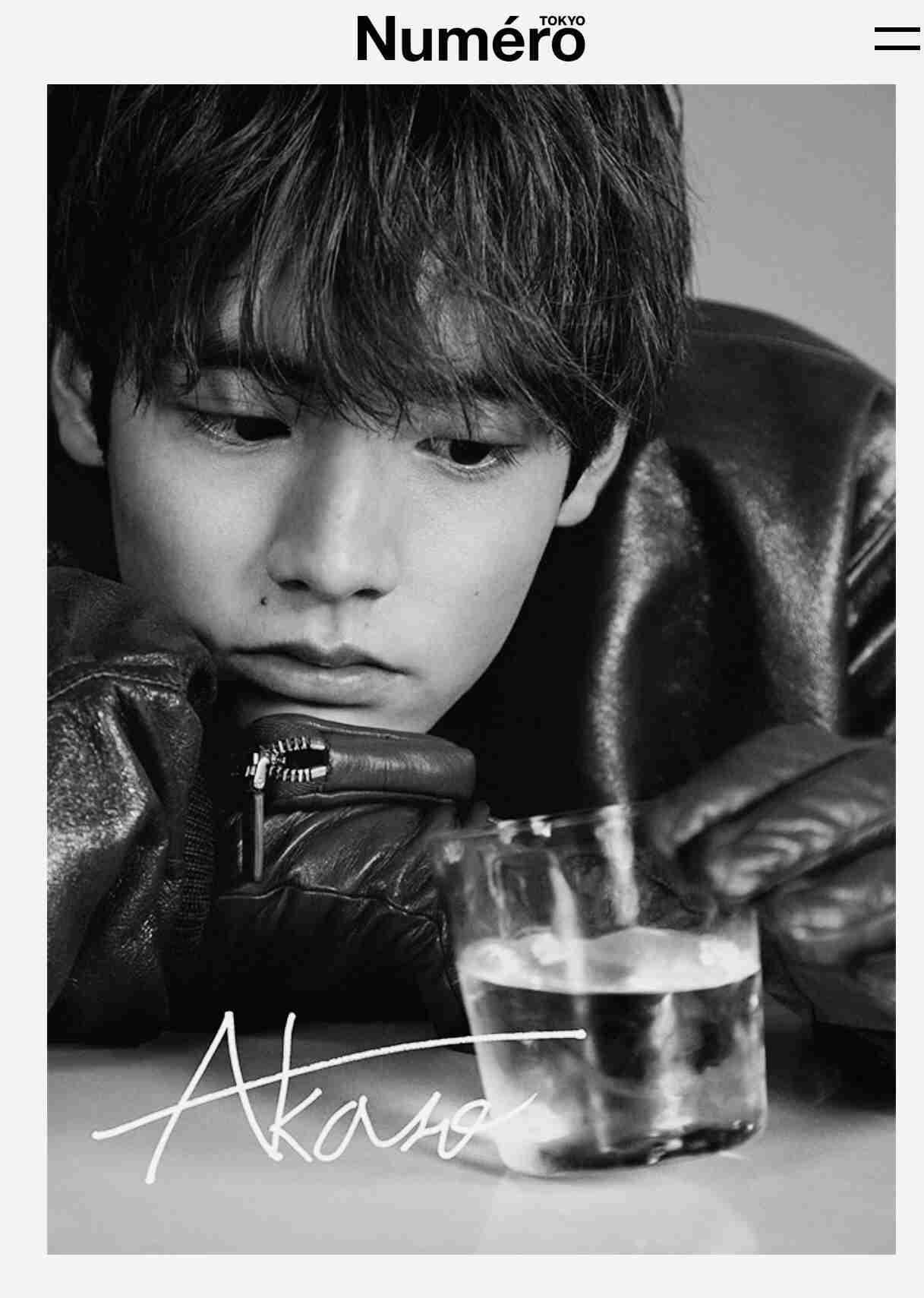 【定期】ドラマ『30歳まで童貞だと魔法使いになれるらしい』を語ろう♪part8