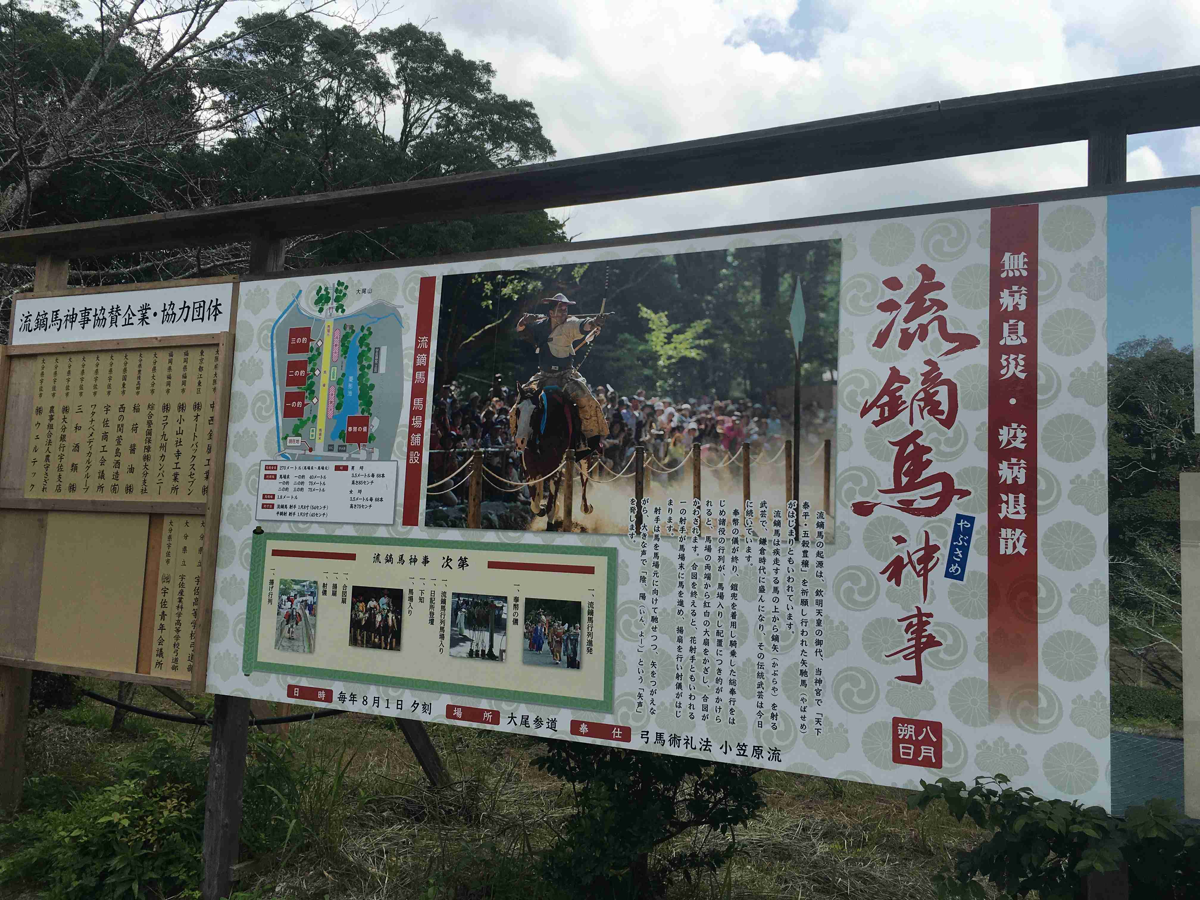 【定期】ドラマ『30歳まで童貞だと魔法使いになれるらしい』を語ろう♪part8