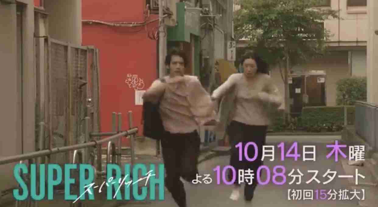 【定期】ドラマ『30歳まで童貞だと魔法使いになれるらしい』を語ろう♪part8