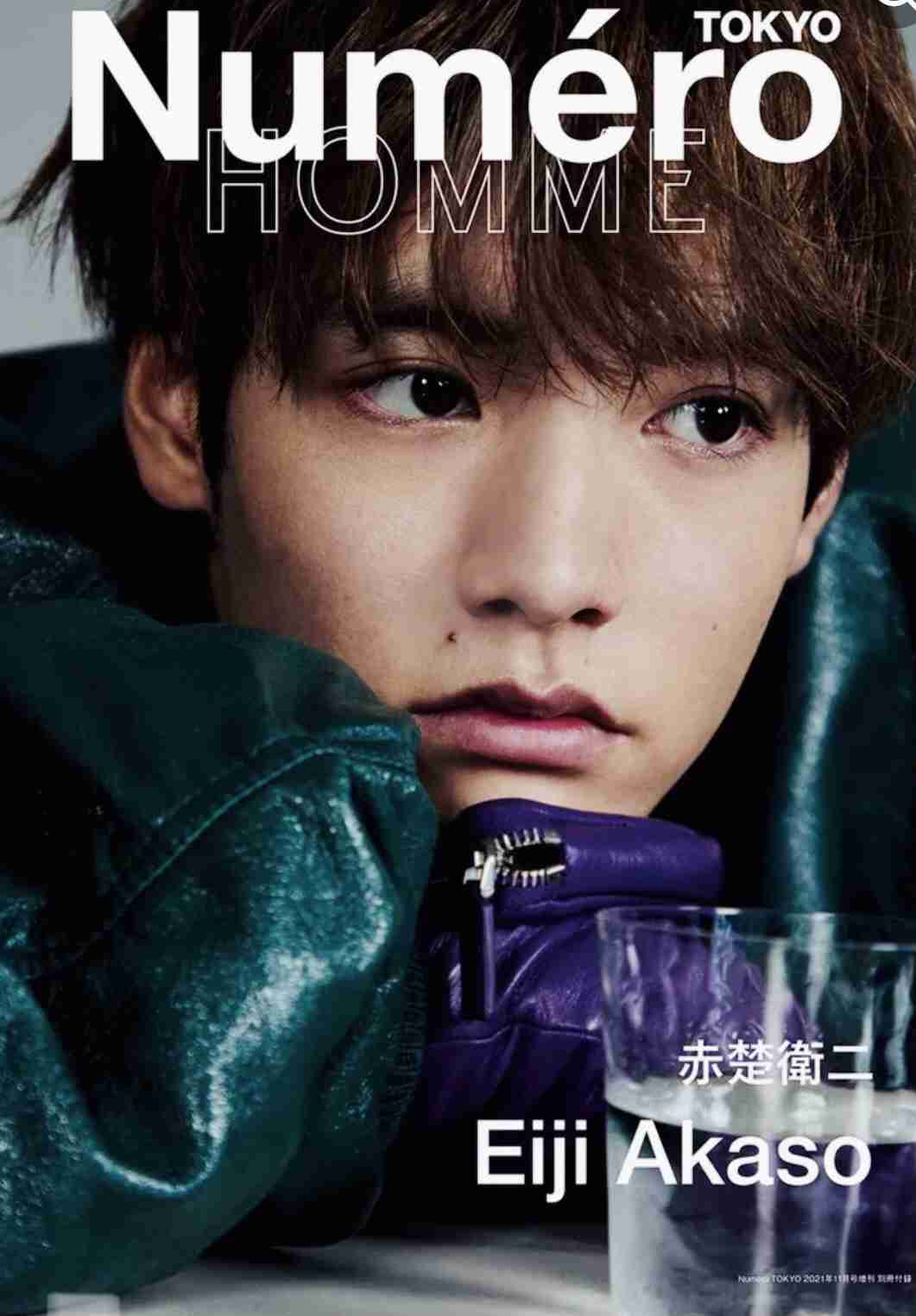 【定期】ドラマ『30歳まで童貞だと魔法使いになれるらしい』を語ろう♪part8