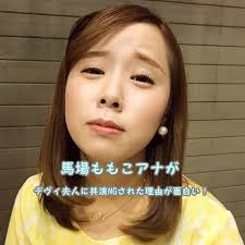 馬場ふみか、自身“初”デザインランジェリー着こなす 『GiRLS by PEACH JOHN』と初コラボ