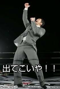 ブルーインパルスの染料付着、洗剤では落ちず…空自が被害車両300台に対応