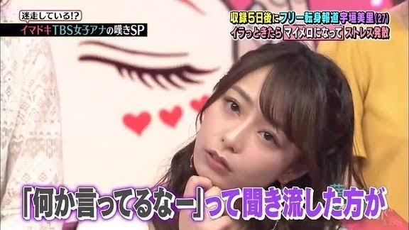 相性が悪い人との付き合い方