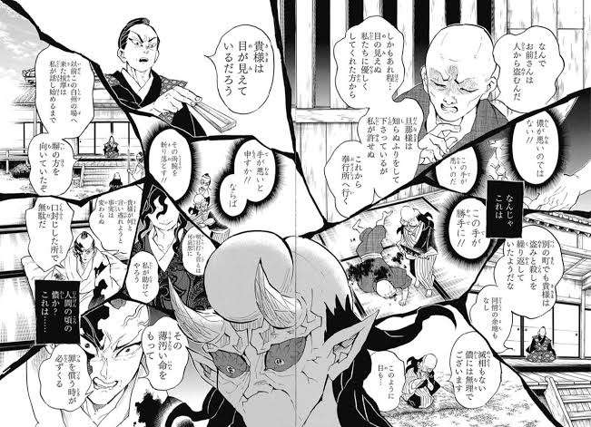 【ネタバレあり】鬼滅の刃について語ろう 其の玖【アンチ禁止】
