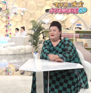 【ネタバレあり】鬼滅の刃について語ろう 其の玖【アンチ禁止】