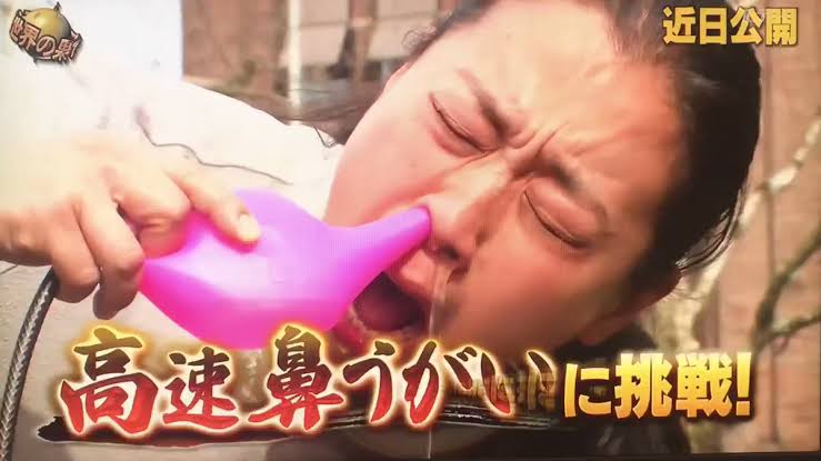鼻うがい👃