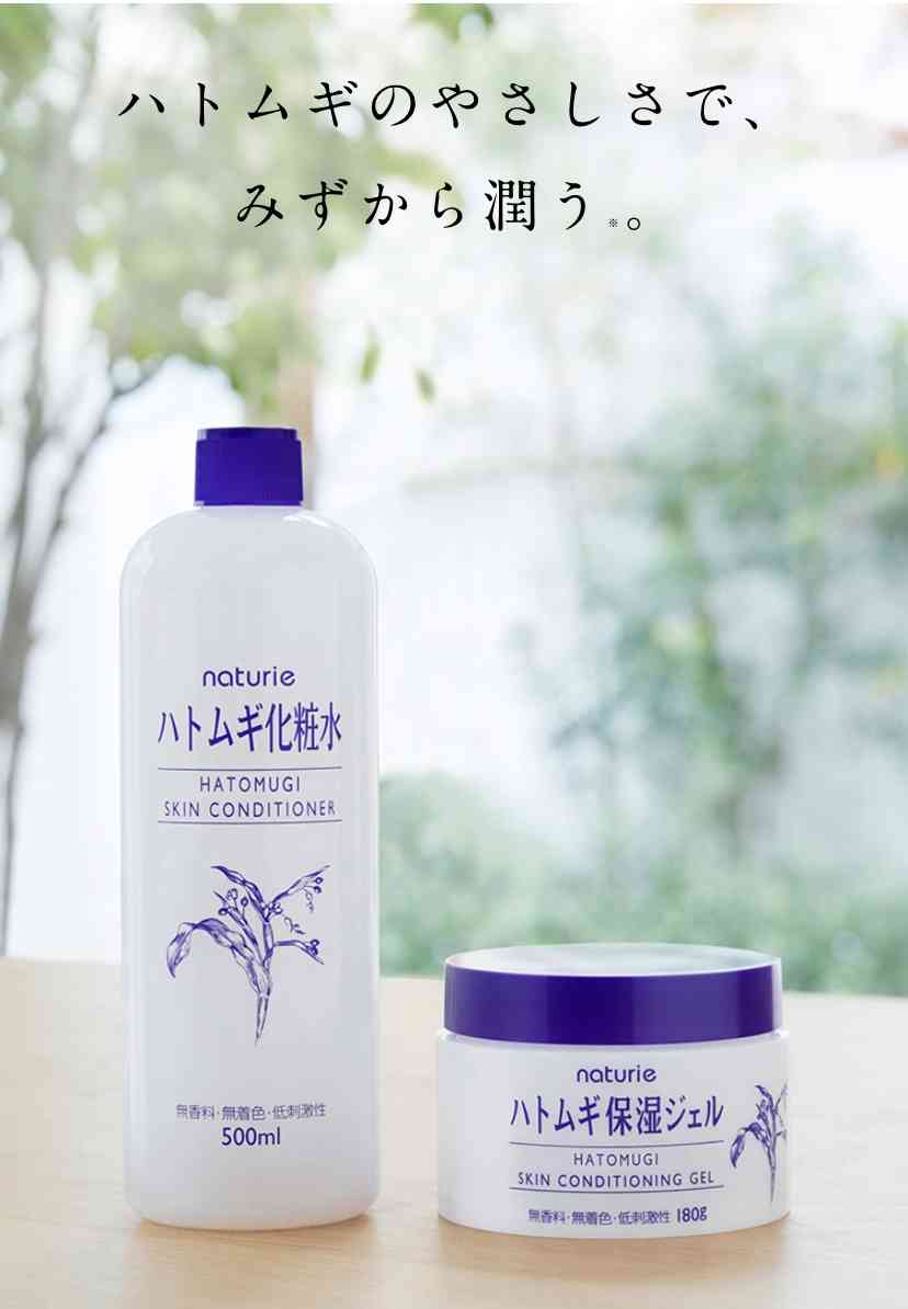 本当に効果のあった美容液
