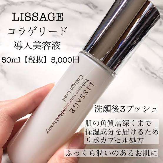 本当に効果のあった美容液