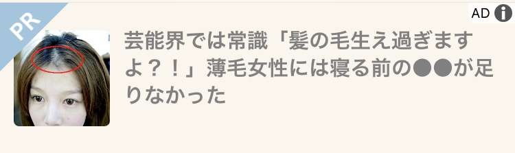 『おかえりモネ』クランクアップ ヒロイン・清原果耶「本当に寂しいです」