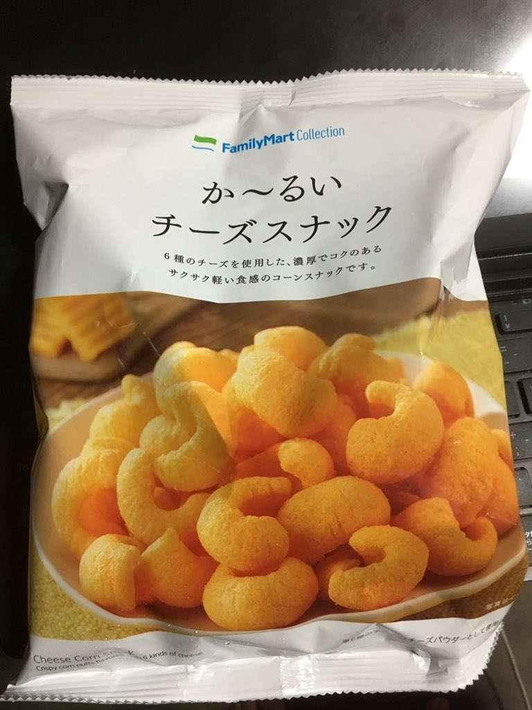 ディズニーの味に似てる!?ファミマの「ポップコーン」がハニーハントそっくり