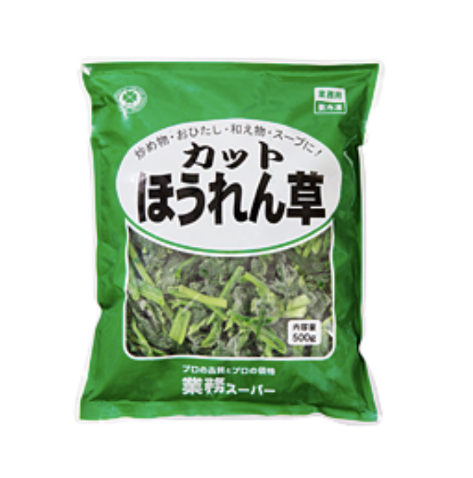 冷凍庫で常備しているもの