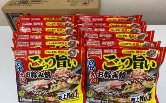 冷凍庫で常備しているもの