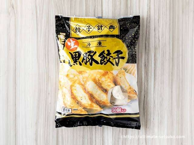 冷凍庫で常備しているもの