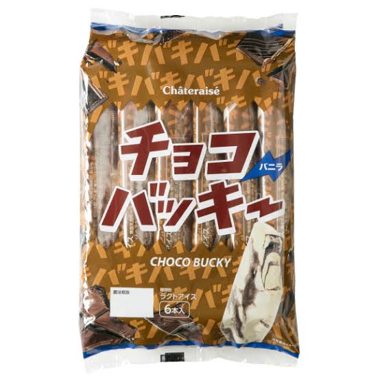 冷凍庫で常備しているもの