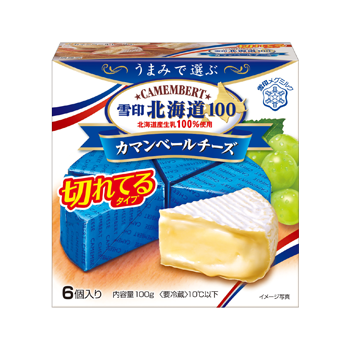 冷凍庫で常備しているもの