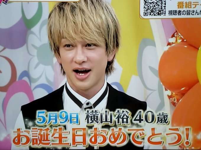 実年齢にびっくりしたジャニーズランキング